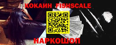 соль ск Краснодар