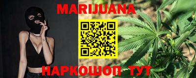 мяу мяу кристалл Краснознаменск