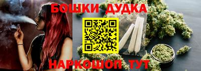 соль ск Краснодар