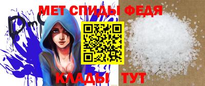 соль ск Краснодар