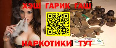соль ск Краснодар